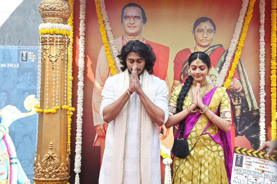 janaki ram nandamuri 1